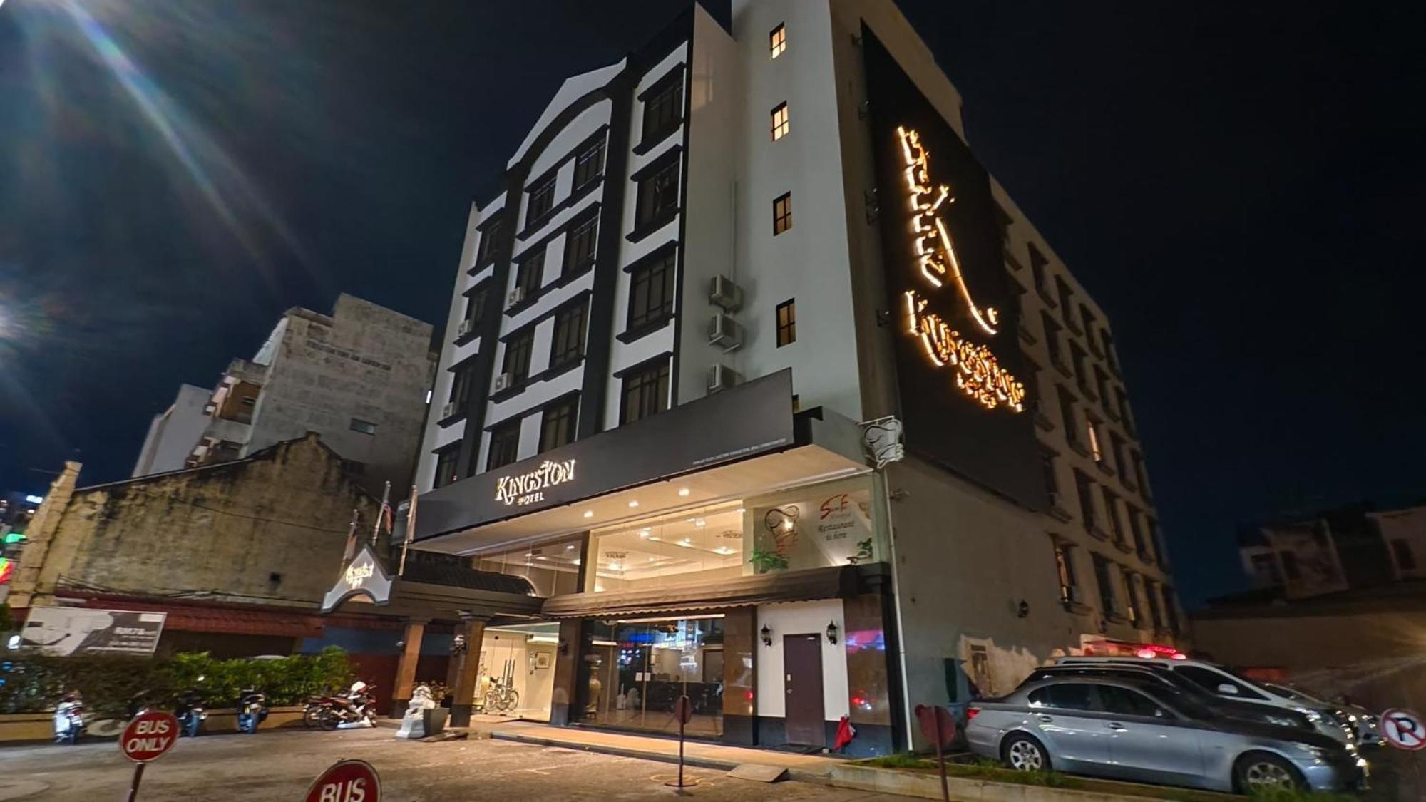 Kingston Hotel 9 - Jonker Street Malacca Εξωτερικό φωτογραφία